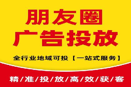 企业如何通过竞价SEM托管实现增长