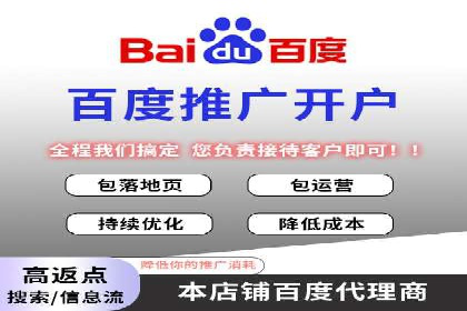 案例解析：SEM推广竞价数据分析