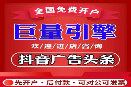 百度信息流：案例剖析，揭秘内容分发策略
